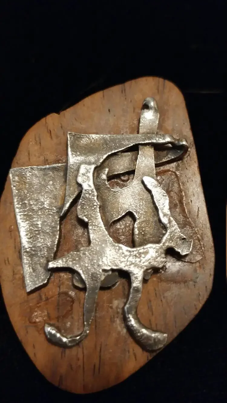Brutalist Wood and Sterling Brooch Mid-century Mixed Medium 1950s